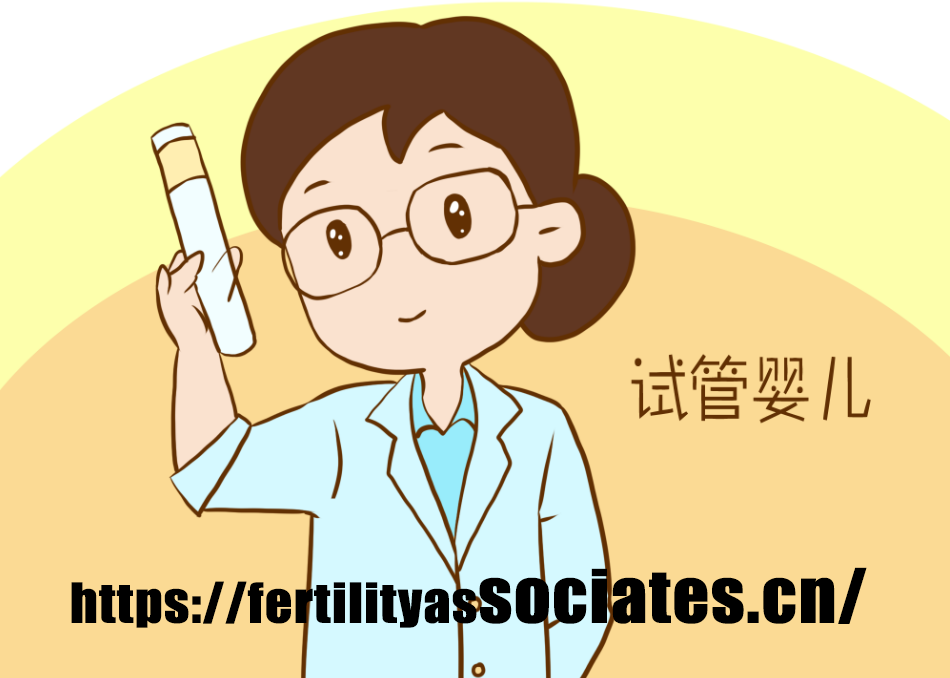 基因编辑技术进驻美国试管：CRISPR能否改写生育未来?